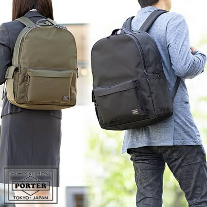 ボーイ エクスプローラー デイパック(L) 507-17995 背嚢 背嚢 吉田袋 porter