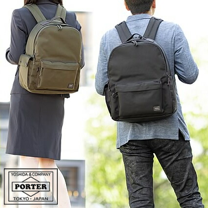 ポーター エクスプローラー デイパック(M) 507-17996 リュック リュックサック 吉田カバン porter|バッグのロワール
