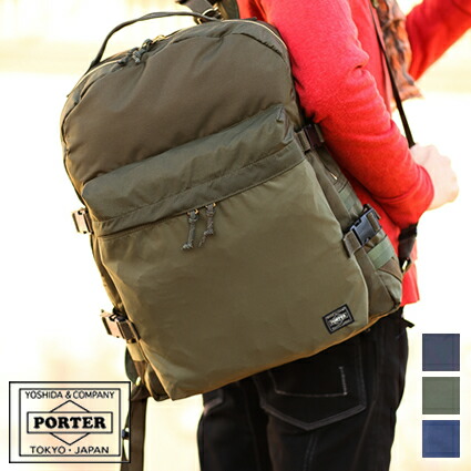 ボーイ フォース デイパック 855-05902 吉田袋 背嚢B4 大きめ porter