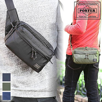 ポーター フォース 2WAYウエストバッグ 855-07501 吉田カバン ショルダーバッグ porter ウエストポーチ メンズ レディース porter｜バッグのロワール 27,302円