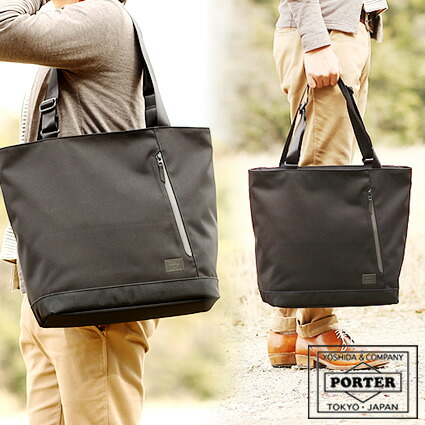 ボーイ 此れから トートバッグ 697-05550 トート ジッパー付 吉田嚢 ボーイ porter