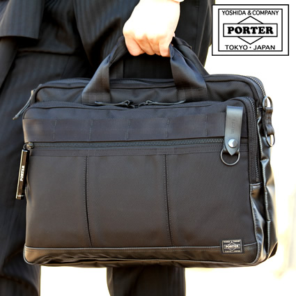 PORTER ポーター B印 YOSHIDA GS 5WAY ブリーフケース HEAT（PORTER） ポーター ヒート 2WAYブリーフケース 703-07883