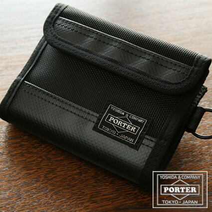 楽天市場】ポーター ヒート 二つ折り財布 PORTER HEAT WALLET 703