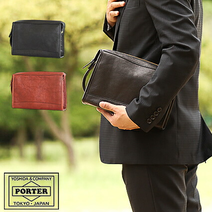 楽天市場】ポーター ヘリテージ ポーチ 231-03232 セカンドバッグ 吉田
