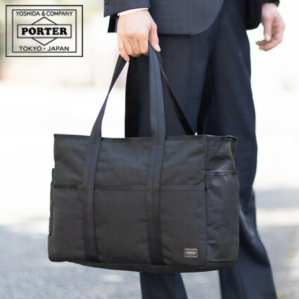 楽天市場】ポーター ハイブリッド トートバッグ 737-07946 トート