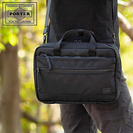 美品✨ポーター 吉田カバン ブリーフケース オールレザー 黒 A4収納可 多収納 楽天市場】ポーター インタラクティブ 2WAYブリーフケース 536-16154