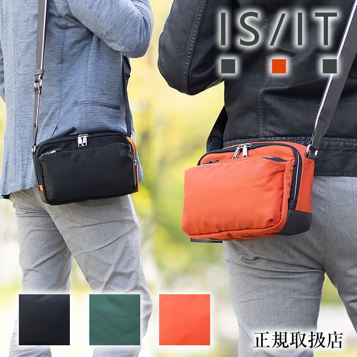 【選んでもらえる特典付き】 IS/IT イズイット ショルダーバッグ メンズ ミニショルダー Sサイズ フロント ISIT 付属牛革 936111 WS|バッグのロワール