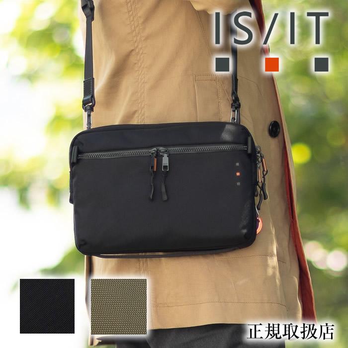 【選んでもらえる排他的権利付き添い人】  IS/IT イズイット 御徒面子 ショルダーバッグ メンズ ２WAYサコッシュ A5 粍同盟罷工 ISIT MILIST 撥水 軽さ 943101 WS