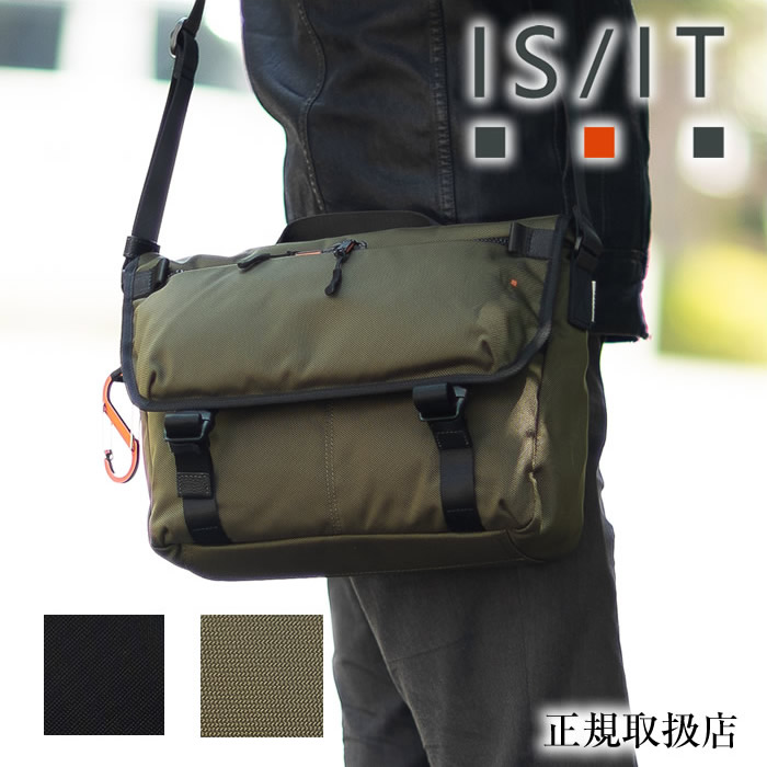 【選んでもらえる特典付き】 IS/IT イズイット バッグ ショルダーバッグ メンズ メッセンジャーバッグ B5 ミリスト ISIT MILIST 撥水 軽量 943102 WS|バッグのロワール
