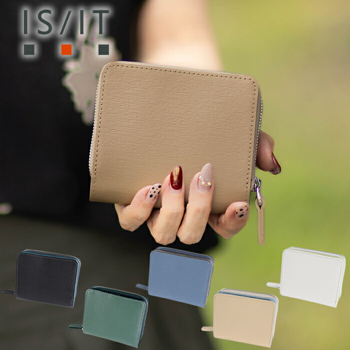 楽天市場】IS/IT イズイット 財布 三つ折り財布 メンズ レディース 折