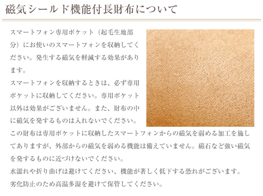 楽天市場 お盆も毎日あす楽対応中 ダブルプレゼント中 カステルバジャック シェスト 財布 長財布 キーケース付き マルチケース 大容量 大型 セカンドバッグ 牛革 ラウンドファスナー メンズ バジャック Ik バッグのロワール