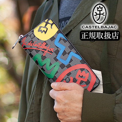 楽天市場】カステルバジャック 長財布 ラウンドファスナー