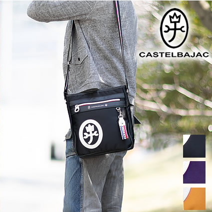 【選んでもらえる特典付き】 生産終了モデル カステルバジャック ショルダーバッグ ショルダー メンズ カステル バジャック Mサイズ ナイロン チャーム付属 ドビー2 CASTELBAJAC Dobby2 043112 WS 限定 43181