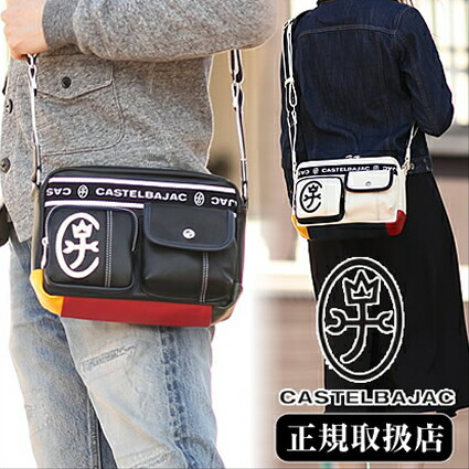 【選んでもらえる特典付き】 カステルバジャック ショルダーバッグ ショルダー メンズ ドミネ バジャック カステル バジャック CASTELBAJAC 024111 WS｜バッグのロワール