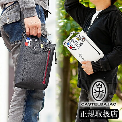 楽天市場】カステルバジャック ショルダーバッグ トートバッグ