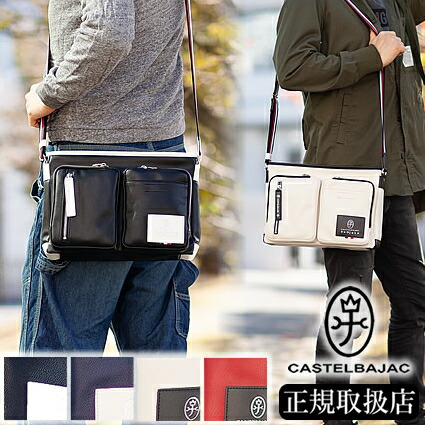 【選んでもらえる特典付き】 カステルバジャック ショルダーバッグ ショルダー ローレン 斜め掛けバッグ メンズ カステル バジャック CASTELBAJAC 037102 WS
