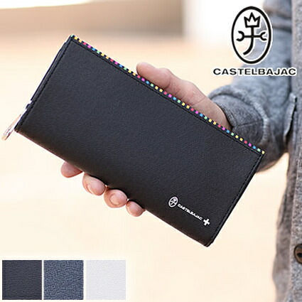 楽天市場】【選んでもらえる特典付き】 カステルバジャック 財布 長