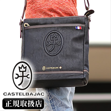 CASTELBAJAC カステルバジャック 型押しエンボス ショルダーバッグ美品 I-72112_sub02_LL.jpg