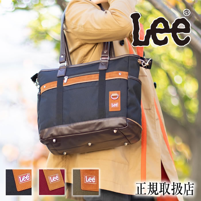 【選んでもらえる排他的権利付き添い人】 Lee 御徒面子 トートーバッグ メンズ 2WAYトート ショルダーバッグ A4 横型 軽さ ロバート・エドワード・リー creature クリーチャー 320-3744 QA