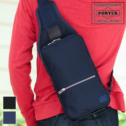 ポーター リフト スリングショルダーバッグ 822-06134 吉田カバン ワンショルダーバッグ ボディバッグ porter