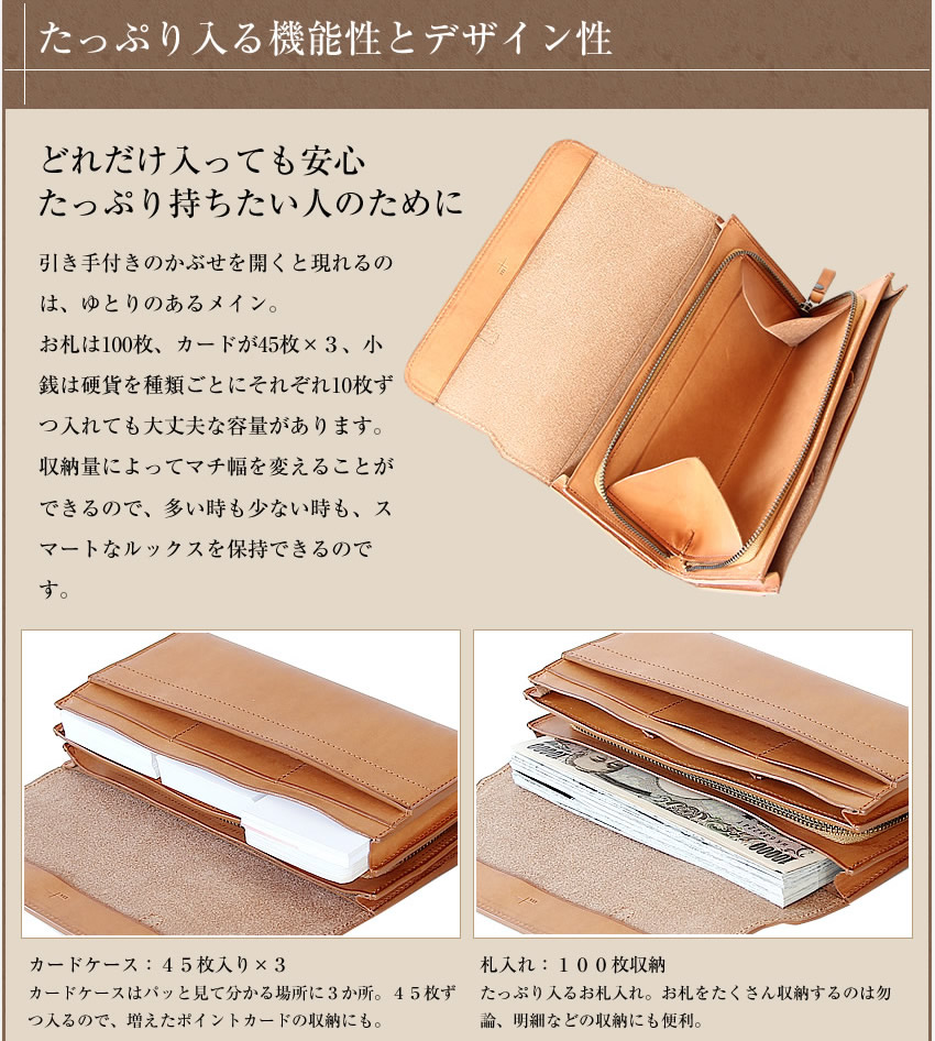 財布 牛革 M 革 エムピウ ロ イエン 大容量 Loy 日本製 財布 エムピウ 長財布 選んで嬉しいノベルティ付き Ws バッグのロワール メンズ M 日本製 M ロ イエン 大容量 革 Loyen 長財布 Loyen レディース エムピウ