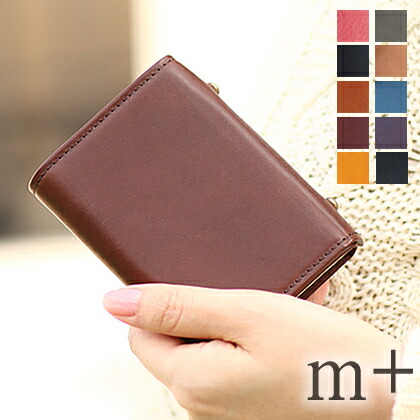 m+ エムピウ　millefoglie ミッレフォッリエ P25 カシス　限定色 millefoglieⅡ P25 blue｜m+ online store