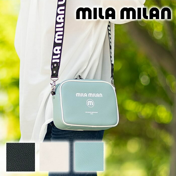 【選んでもらえる特典付き】 ミラミラン MILA MILAN ショルダーバッグ メンズ レディース コルソ 撥水 防水 250102 WS