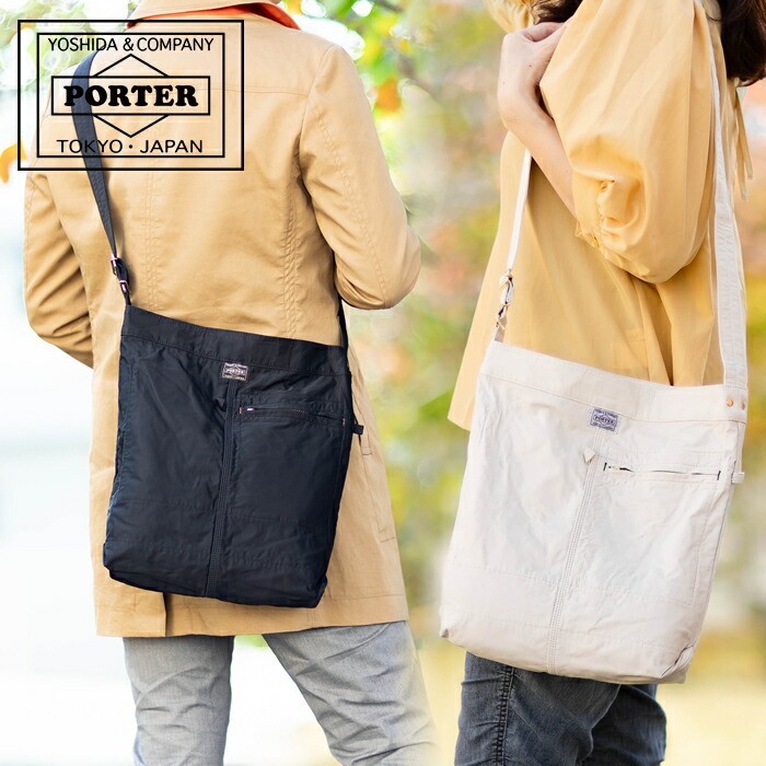 ポーター マイル ショルダーバッグ 754-15114 吉田カバン ショルダーバッグ A4 porter MILE SHOULDER BAG 正規取扱店 日本製｜バッグのロワール 44,000円