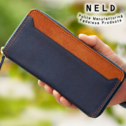 【選んでもらえる特典付き】 ネルド NELD 財布 長財布 ラウンドファスナー BOX小銭入れ レザー ウォレット 牛革 インディ INDY メンズ レディース AN188 WS