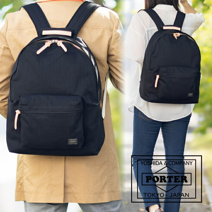 ボーイ ノアール デイパック 895-15157 吉田鞄 メンズ レディース ジーンズ 背嚢 背嚢 ボーイ porter NOIR DAYPACK