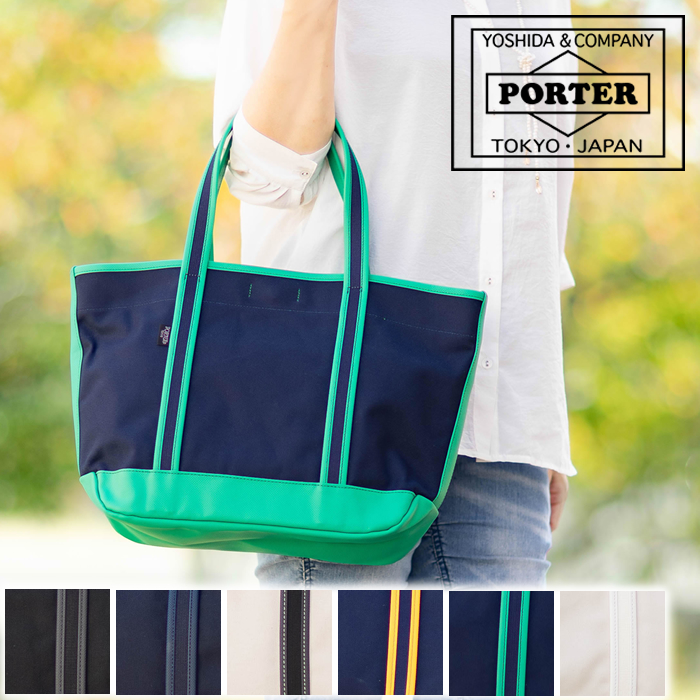 PORTER ネイビー バッグ 31_000000004536.jpg?1678209905