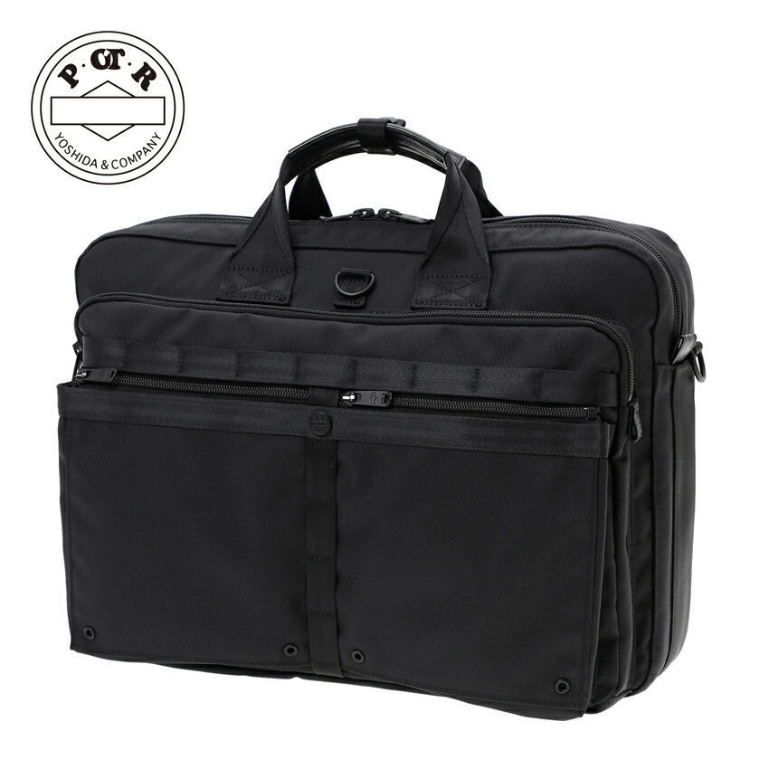 ほぼ未使用 PORTER SCOPE UTILITY BAG 吉田カバン 【公式通販】