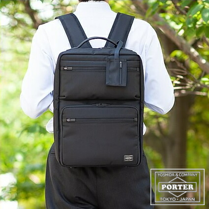 ボーイ 防御すること デイパック 681-17978 吉田袋 背嚢 商行為背嚢 porter 1層 B4