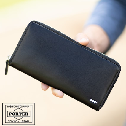 ボーイ 一こま ロングウォレット 110-02968 長金入れ ラウンドチャック 吉田袋 ボーイ porter