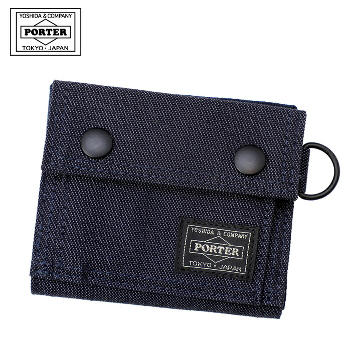 楽天市場】ポーター スモーキー ウォレット 2つ折り財布 592-26370