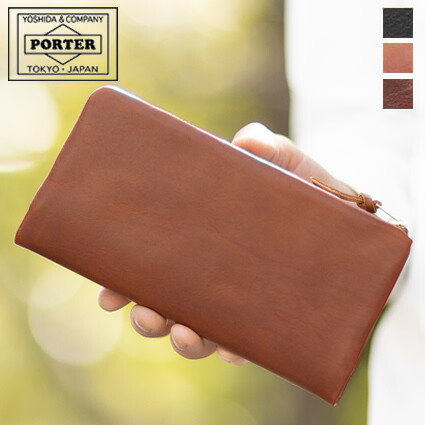 ボーイ ソーク ロングウォレット 101-06001 長がま口 牛皮 吉田鞄 porter バッグ・小物・ブランド雑貨-メンズ財布