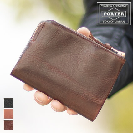 ボーイ ソーク ウォレット 101-06003 金入れ メンズ 二つ折り 本革 吉田袋 porter
