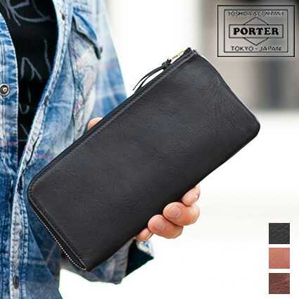 ポーター ソーク ロングウォレット 101-06055 長財布 L字ファスナー 薄い 吉田カバン porter｜バッグのロワール