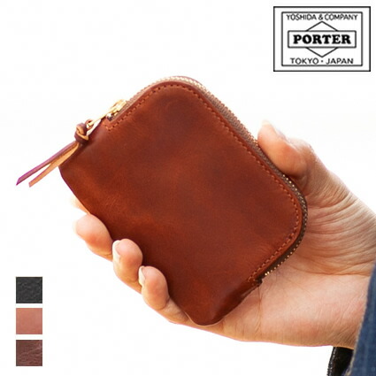 ボーイ ソーク コインケース 101-06057 釣り銭入れ 吉田袋 porter