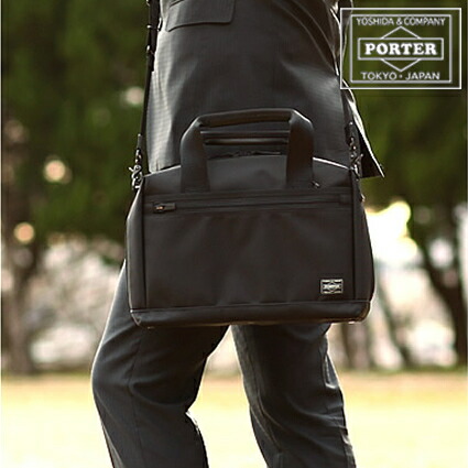 楽天市場】ポーター ポジション 2WAYブリーフケース 725-07529 吉田