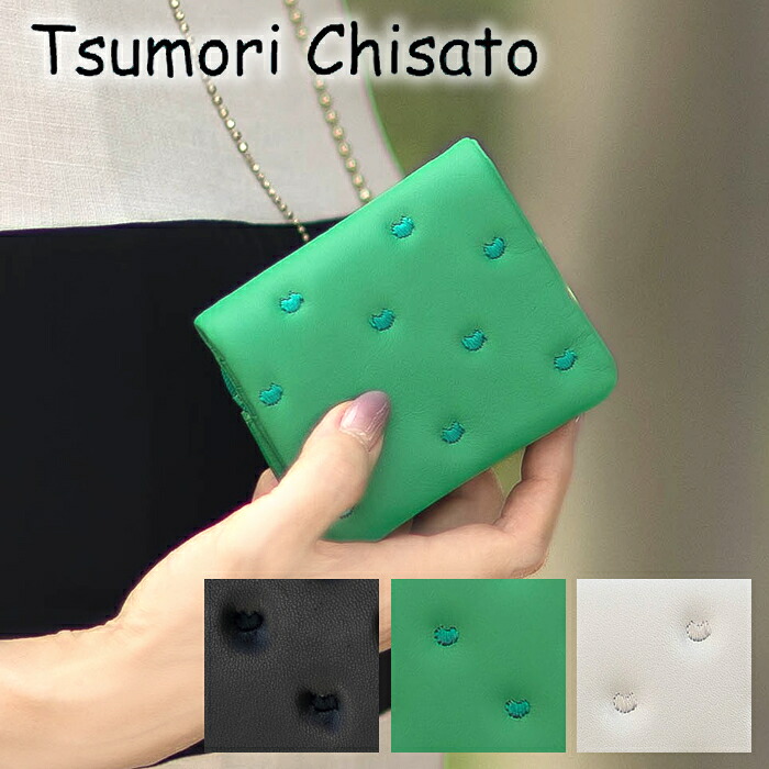 【選んでもらえる特典付き】 ツモリチサト 財布 二つ折り財布 レディース 折財布 ミニ財布 コンパクト tsumori chisato CARRY ぷちネコ ねこ 猫 キャット 羊革 57885 WS｜バッグのロワール
