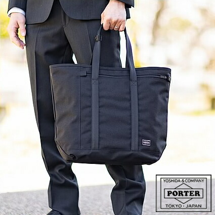 楽天市場】ポーター クリーム トートバッグ 549-06548 トートバッグ S