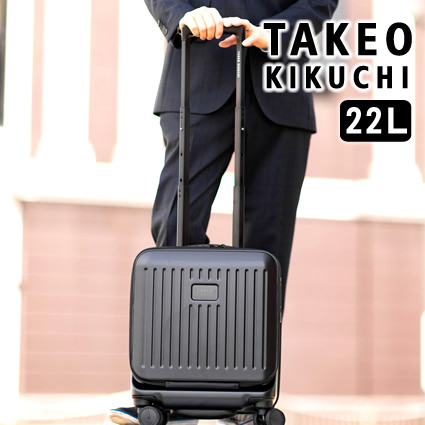 【選んでもらえる排他的権利付き添い人】 タケオキクチ 旅行バッグ 22L 持ちはこび容れもの キャリーバッグ 市街電車 シティ黒いこと TAKEO KIKUCHI TK CITY BLACK 向こう正面開けはなし式 チャック手合い LCC機内持ち込み能力のある大きさ S大きさ cty001 TO