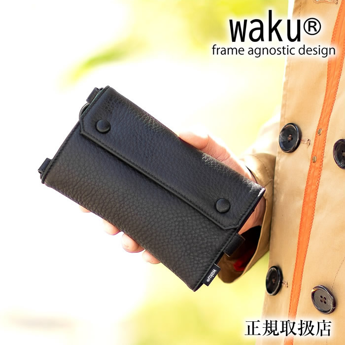 【選んでもらえる特典付き】 ワク バッグ 財布 ウォレットショルダー メンズ レディース 長財布 ショルダー レザー waku クロ KURO 牛革 wk-0071 WS