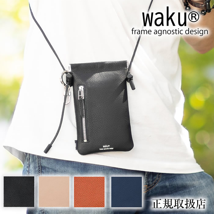 楽天市場】【選んでもらえる特典付き】 ワク ショルダーバッグ メンズ
