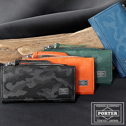 ポーター コインケース ポーター ポーター ポーター キーケース Porter ワンダー ポーター 吉田カバン 342 選んで嬉しいノベルティ付き Qa バッグのロワール 吉田カバン 342 キーケース キーケース キーホルダー Wonder 吉田カバン ポーター コインケース