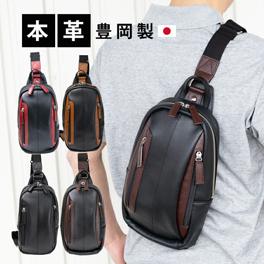 6/4～6/11執り行なう 尖んがり最大限度37倍 百貨店SALE