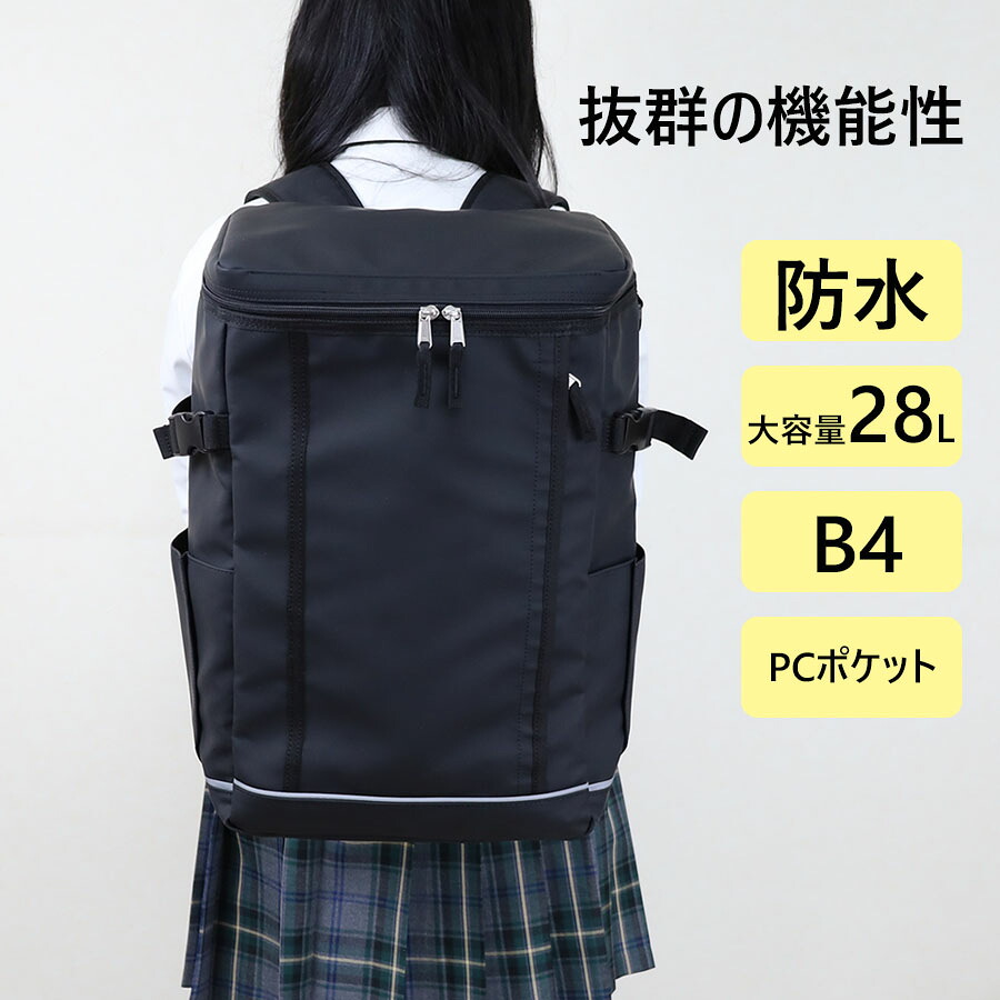 ボストンバッグ特集