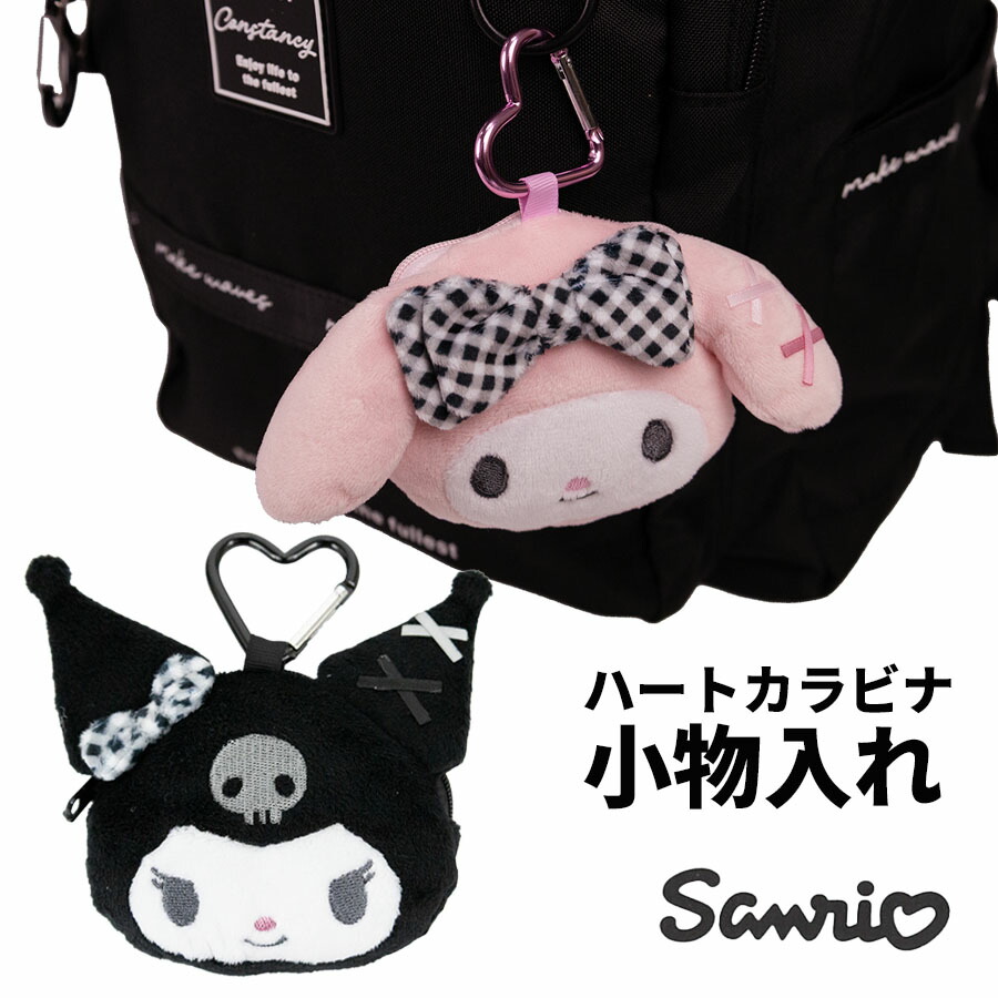 楽天市場】《在庫処分》 《在庫処分40%OFF》 サンリオ クロミ マイ