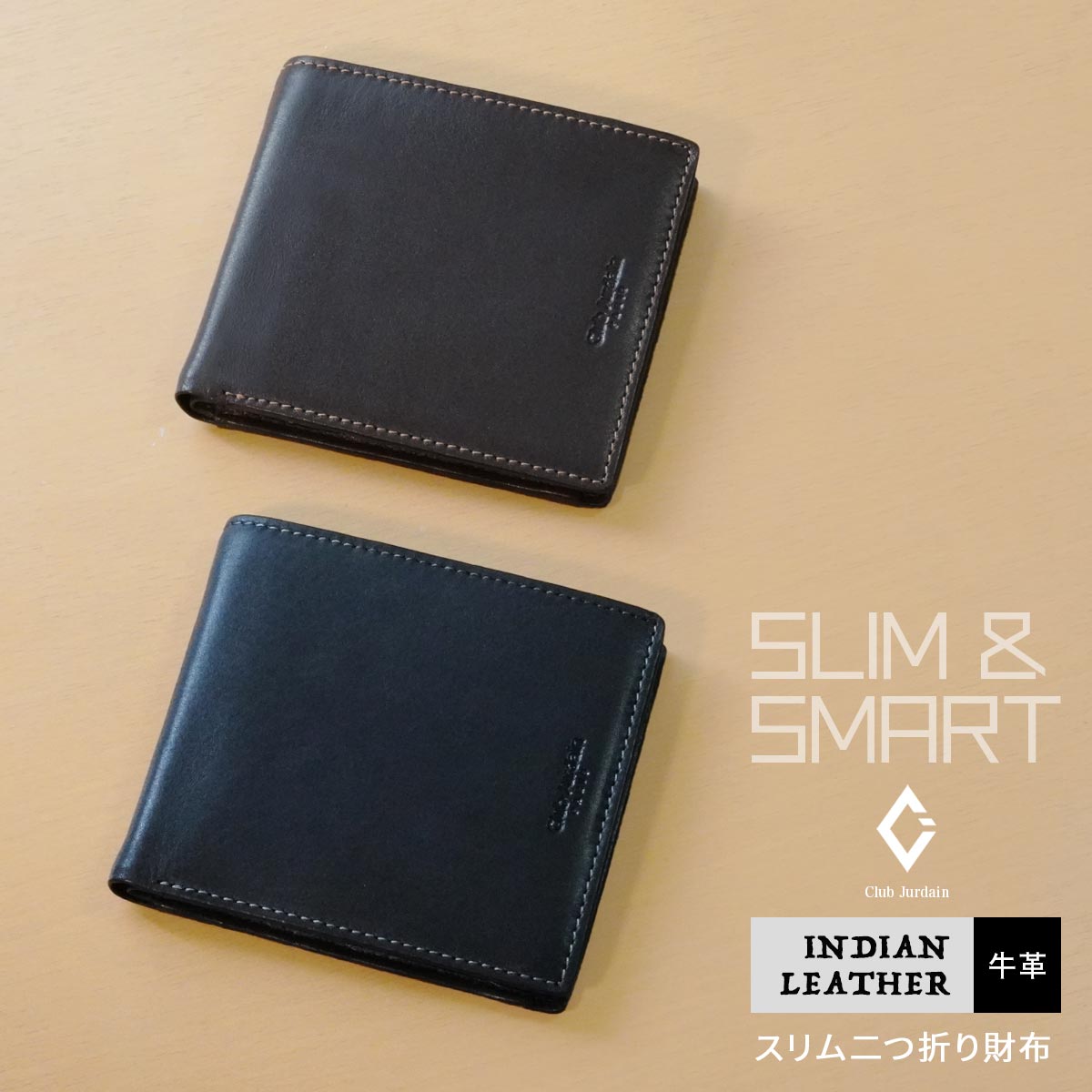 二つ折り財布 本革 メンズ 財布 スリム かっこいい 薄型 革 薄い シンプル 男性用 コンパクト おしゃれ 送料無料 折財布 プレゼント 40代 クリスマス 牛革 代 ブラック ブラウン ブランド ギフト